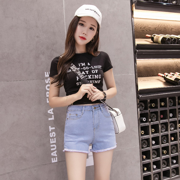 Καθημερινά γυναικεία σορτς σε δύο χρώματα με σκισμένα μοτίβα