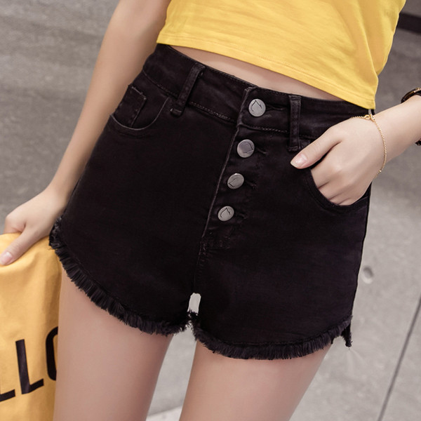 Modern női rövidnadrág szakadt motívumokkal, három színben