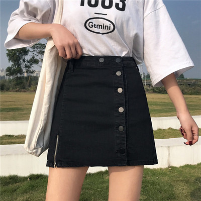 Aktuális női farmerszoknya két színben, magas derékkal