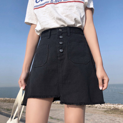 Καθημερινή γυναικεία φούστα denim σε δύο χρώματα με ψηλή μέσης