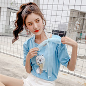 Női modern póló négy színben, rátéttel