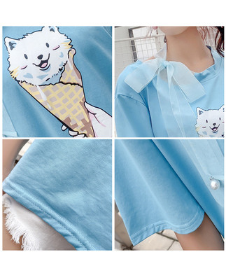 Női modern póló négy színben, rátéttel