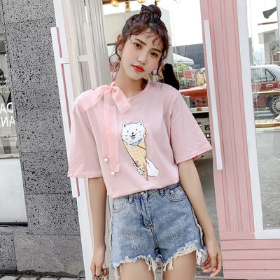 Női modern póló négy színben, rátéttel