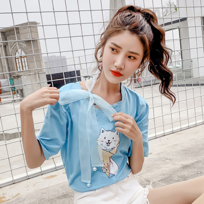 Női modern póló négy színben, rátéttel