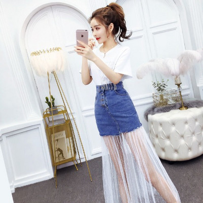 Modern női póló és szoknya szett tüllből, két színben