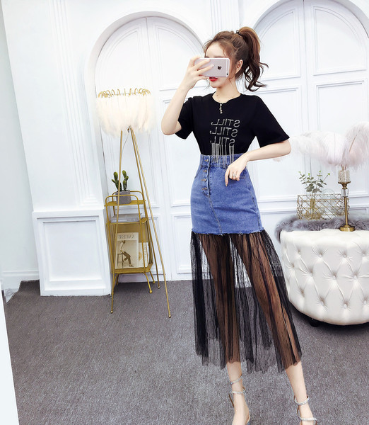 Modern női póló és szoknya szett tüllből, két színben