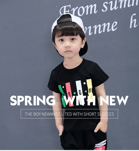 Ежедневен детски комплект за момчета в бял и черен цвят