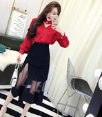 Stílusos női ing és szoknya szett tülllel