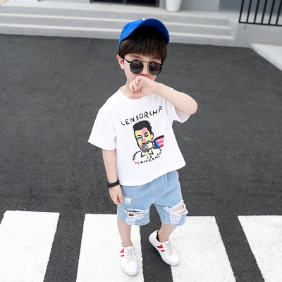 Napi gyerekkészlet fiúknak sárga és fehér színben