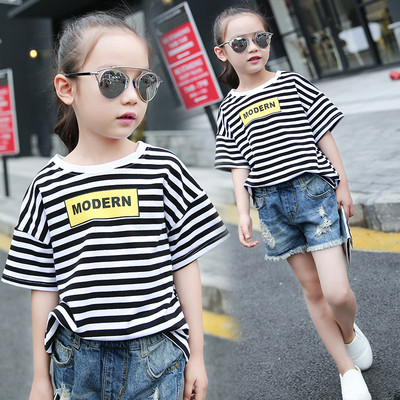 Παιδικό ριγέ μπλουζάκι σε δύο χρώματα με επιγραφή για κορίτσια