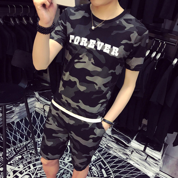 Ежедневен мъжки комплект камуфлаж от две части 