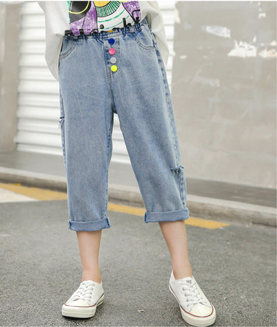 Blugi moderni pentru copii cu nasturi pentru fete