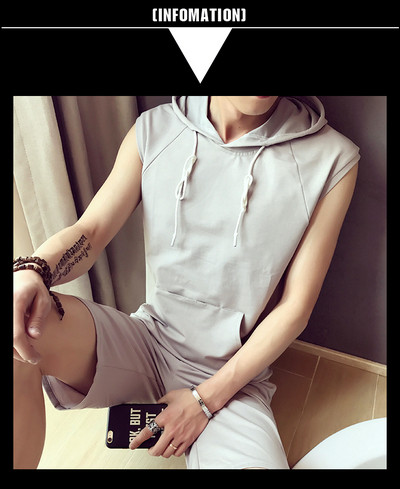 Ανδρικό σετ  σε λευκό, μαύρο και γκρι χρώμα