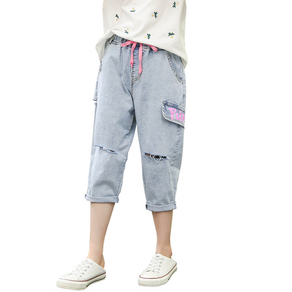 Παιδικά τζιν  με σχισμένα μοτίβα - για κορίτσια