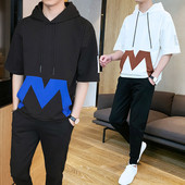 Set zilnic pentru bărbați din două părți în două culori