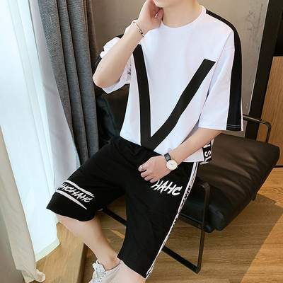 Két részből álló, fehér, fekete és piros színű, napi férfi szett