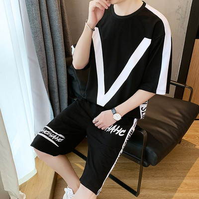 Két részből álló, fehér, fekete és piros színű, napi férfi szett