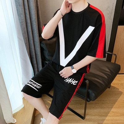 Két részből álló, fehér, fekete és piros színű, napi férfi szett