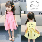 Modern, sárga és rózsaszín gyerekruha lányoknak