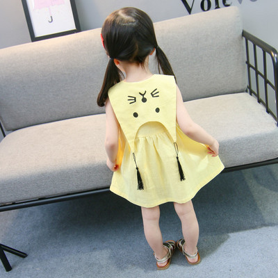 Modern, sárga és rózsaszín gyerekruha lányoknak