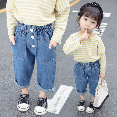 Модерни детски дънки за момичета с джобове в син цвят