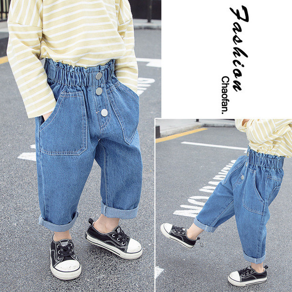 Modern, kék zsebes gyerekfarmer lányoknak