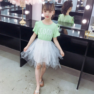 Rochie moderna pentru copii in doua culori cu maneci scurte si tul