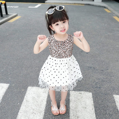 Modern gyerekruha két színben O-nyakkal