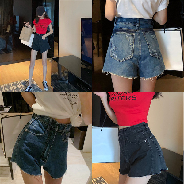 Blugi scurti casual de dama cu talie inalta in doua culori