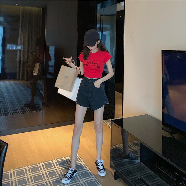 Blugi scurti casual de dama cu talie inalta in doua culori