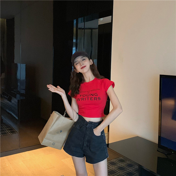 Blugi scurti casual de dama cu talie inalta in doua culori