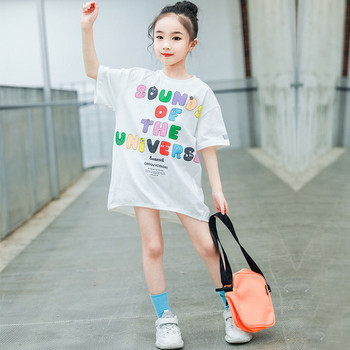Детска модерна тениска в бял цвят за момичета 