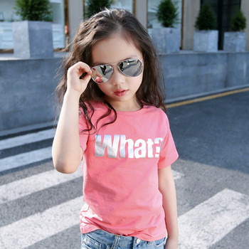 Παιδικό t-shirt για κορίτσια σε δύο χρώματα με επιγραφή