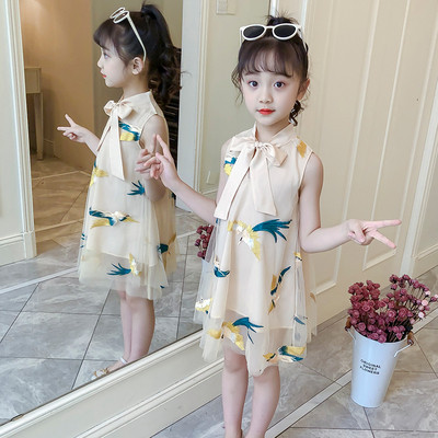 Jelenlegi gyerekruha két színben, szalaggal