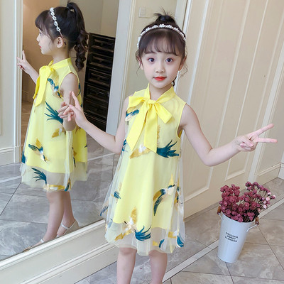 Jelenlegi gyerekruha két színben, szalaggal