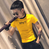 Alkalmi férfi póló sárga és fekete színben