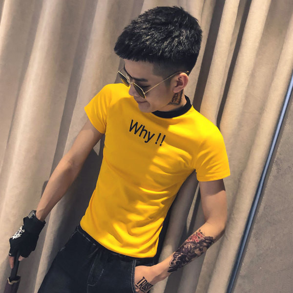 Alkalmi férfi póló sárga és fekete színben