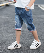 Παιδικά τζιν για αγόρια με σχισμένα μοτίβα και τσέπες