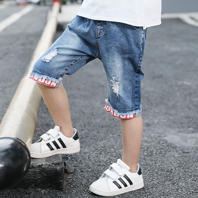 Παιδικά τζιν για αγόρια με σχισμένα μοτίβα και τσέπες