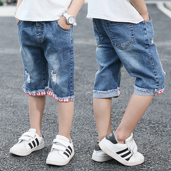 Παιδικά τζιν για αγόρια με σχισμένα μοτίβα και τσέπες