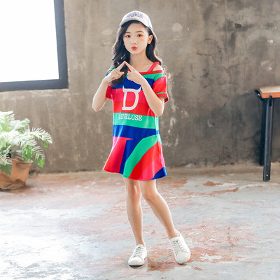 Alkalmi gyerekruha rövid ujjú felirattal