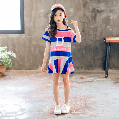 Alkalmi gyerekruha rövid ujjú felirattal