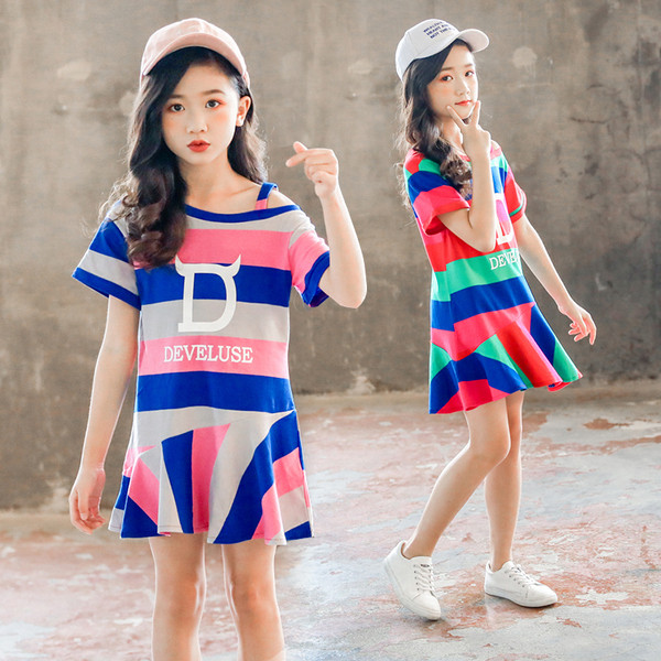 Alkalmi gyerekruha rövid ujjú felirattal