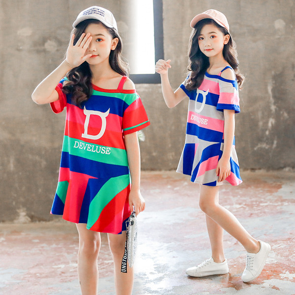 Alkalmi gyerekruha rövid ujjú felirattal