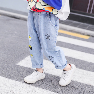 Modern, kék színű gyerekfarmer lányoknak