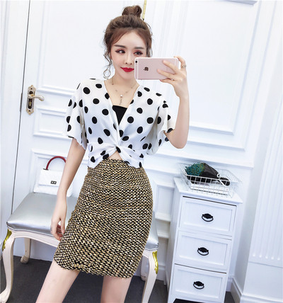 Μοντέρνο γυναικείο σετ -  φούστα και αμάνικο σε δύο χρώματα