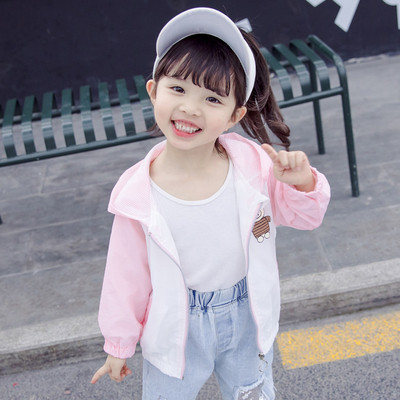 Παιδικό μπουφάν για κορίτσια σε δύο χρώματα με εφαρμογή και στοιχείο 3D