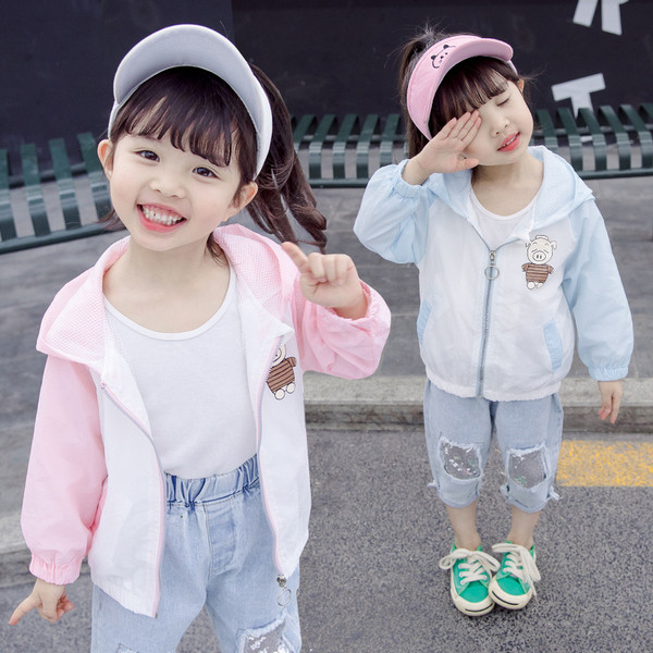 Παιδικό μπουφάν για κορίτσια σε δύο χρώματα με εφαρμογή και στοιχείο 3D