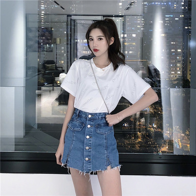 Μοντέρνα γυναικεία φούστα - παντελόνι με ψηλή μέση σε δύο χρώματα