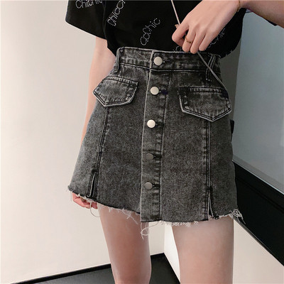 Μοντέρνα γυναικεία φούστα - παντελόνι με ψηλή μέση σε δύο χρώματα